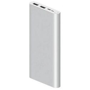 Аккумулятор внешний XIAOMI 3 10000mAh 22,5W PB10DZM белый