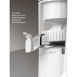 Соковыжималка BQ J1010 White