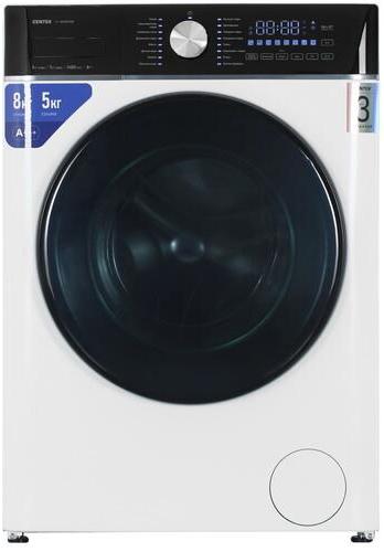 Стирально-сушильная машина Centek CT-1955 белый