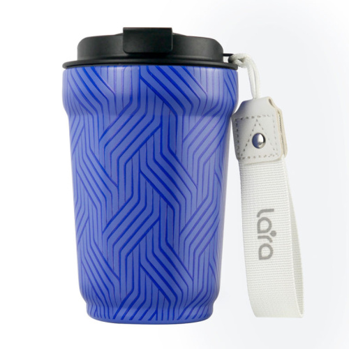 Термокружка LARA LR04-29 Nirvana 420мл