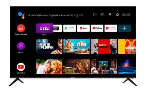 50" (127 см) LED-телевизор Haier 50 Smart TV BX черный