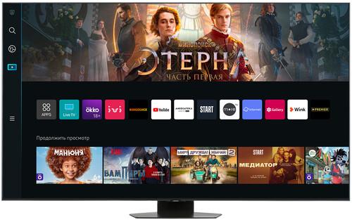 65" (163 см) LED-телевизор Samsung QE65Q80CAUXCE серый