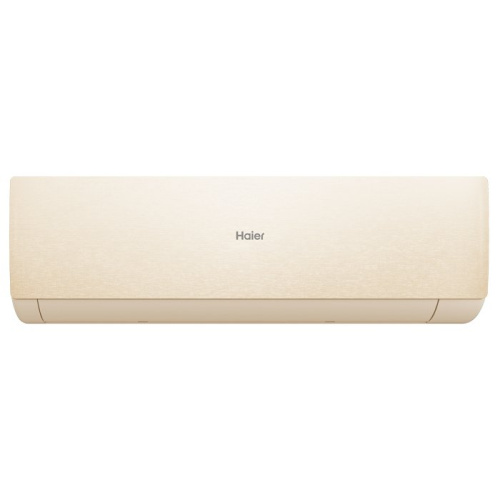 Настенная сплит-система Haier AS70SHP1HRA-C/1U70SHP1FRA Stellar HP