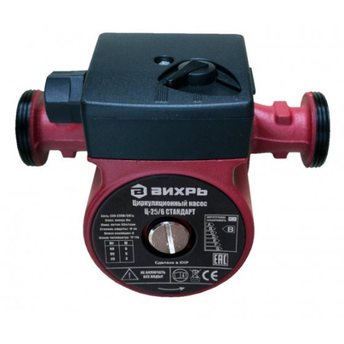 Циркуляционный насос Вихрь Ц-25/6 стандарт