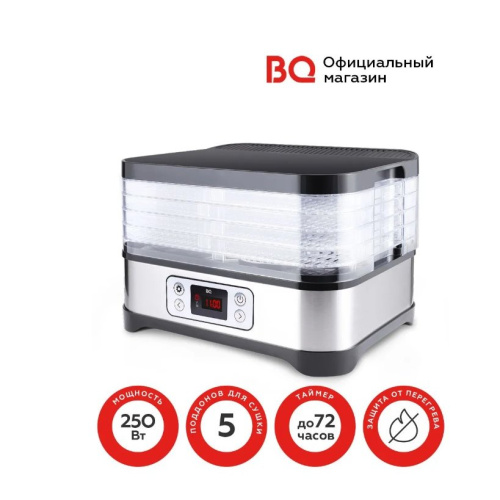 Сушка для овощей и фруктов BQ FD1001 Black-Steel