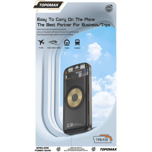 Аккумулятор внешний резервный TOPOMAX TPB-F29 10000мАч черный