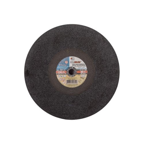 Стационарный круг отезной по металлу Luga-Abrasiv 4603347225349 (D11005003250000) 500х5х32