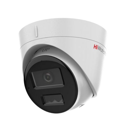 Камера видеонаблюдения IP HiWatch DS-I453M(C)(4mm) 4-4мм цв. корп. белый