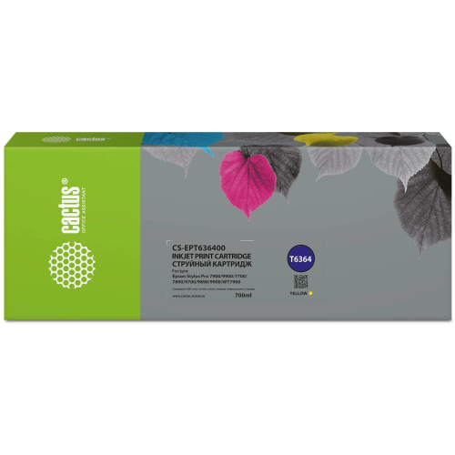Картридж Cactus T6364 (CS-EPT636400) струйный желтый (700мл) для Epson Stylus PRO 7700/7890/7900/9700