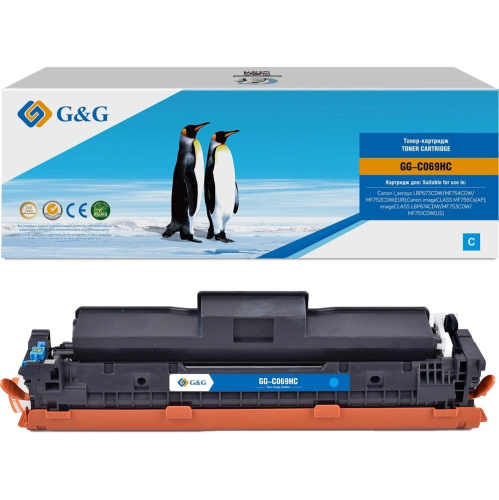 Картридж лазерный G&G GG-C069HC 069H Cyan голубой (5500стр) для Canon I_sensys LBP673CDW/MF754CDW/MF752CDW(EUR)/imageCLASS MF756Cx(AP)/LBP674CDW