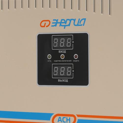 Стабилизатор напряжения Энергия АСН-5000 навесной — дополнительный ракурс 3