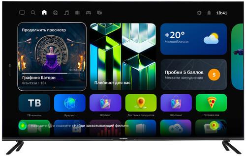 50" (127 см) LED-телевизор Hyundai H-LED50BU7000 черный