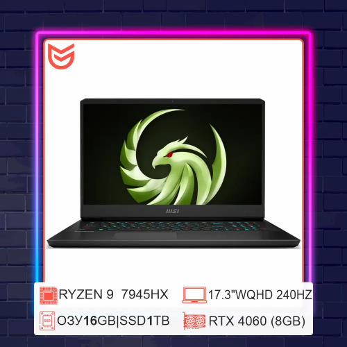 17.3" Ноутбук MSI Alpha 17 | Ryzen 9 7945HX + RTX 4060 | 17.3" 240Hz QHD