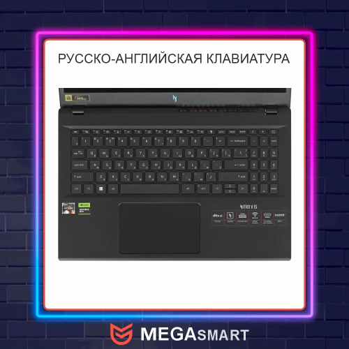 Acer Nitro V 15 Игровой ноутбук 15.6", AMD Ryzen 5 7535HS, RAM 16 ГБ, SSD 512 ГБ