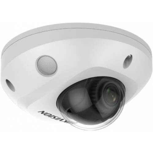 Камера видеонаблюдения IP Hikvision DS-2CD2527G2-LS(4mm)(C) 4-4мм корп. белый
