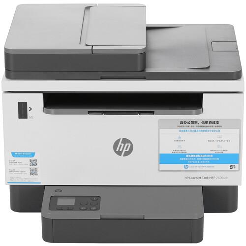 МФУ лазерное HP LaserJet Tank MFP 2606SDN
