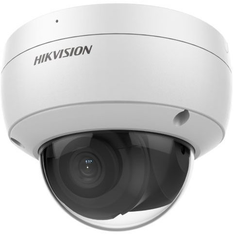 Видеокамера IP Hikvision DS-2CD2123G2-IU(2.8mm) 2.8-2.8мм цветная корп.:белый