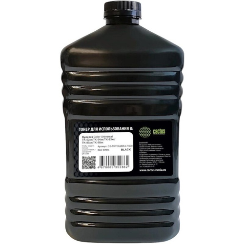 Тонер Cactus CS-TKYCU2BK-LT-500 черный флакон 500гр для принтера Kyocera Color Universal TK-52xx/TK-54xx/TK-83xx/TK-85xx/TK-88xx