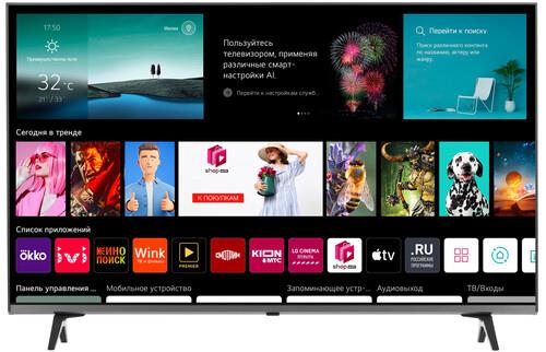 43" (109 см) LED-телевизор LG 43UQ90006LD серый