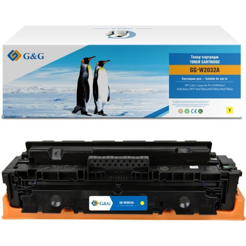 Картридж лазерный G&G GG-W2032A 415A желтый (2100стр) для HP LJ M454/MFP M479
