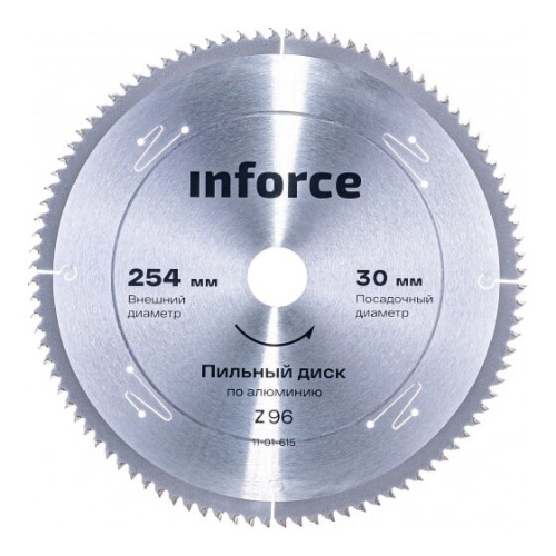 Пильный диск Inforce 11-01-615 254х30х96 по алюминию