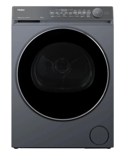 Сушильная машина Haier HD80-A2367SU1 серый