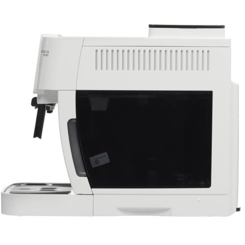 Кофемашина автоматическая DeLonghi ECAM220.21.WW белый