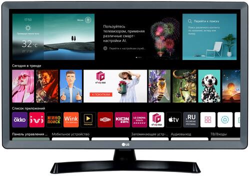 28" (70 см) LED-телевизор LG 28TQ515S-PZ черный
