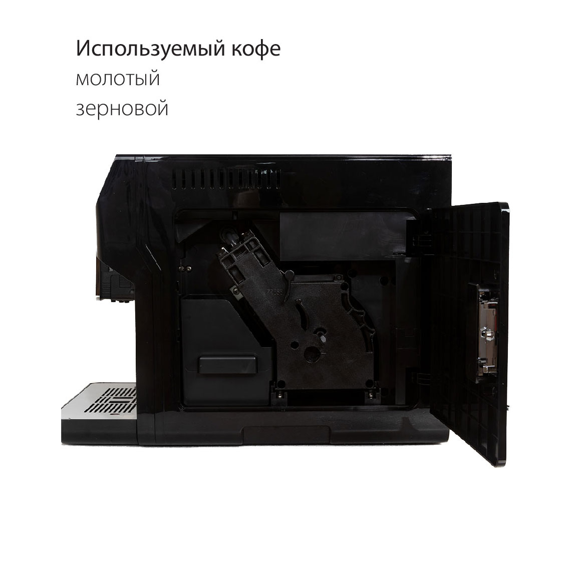 Кофемашина Pioneer CMA020 — фотография 4