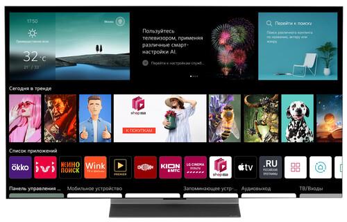 55" (138 см) OLED-телевизор LG OLED55C3RLA серый