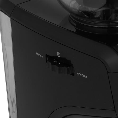 Кофемашина капсульная KITFORT КТ-7107