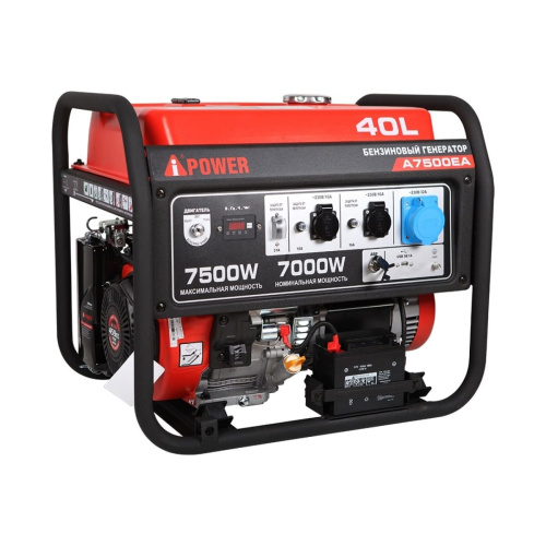 Бензиновый генератор A-iPower A7500EA