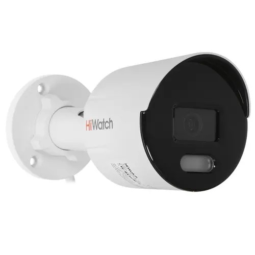 Камера видеонаблюдения IP HiWatch DS-I250L(B) (4 mm) 4-4мм цв. корп. белый