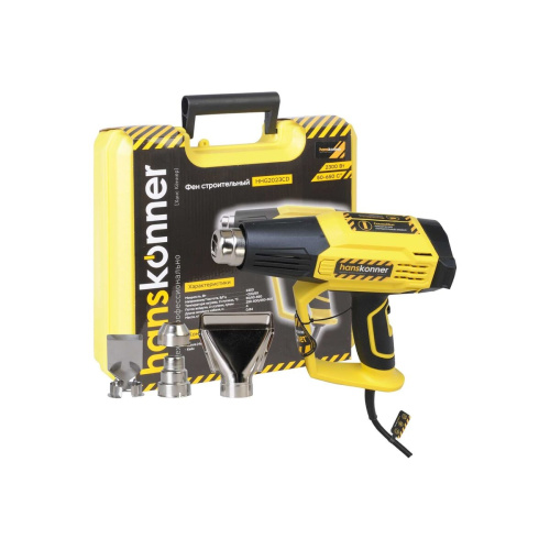 Фен технический Hanskonner HHG2023CD