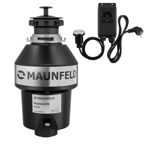 Измельчитель пищевых отходов MAUNFELD MWD5602PB с пневмокнопкой