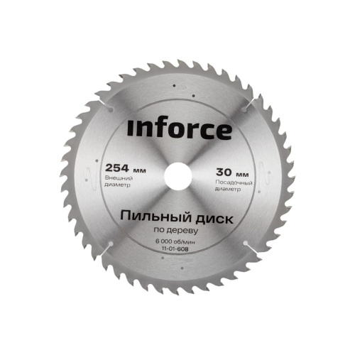 Пильный диск по дереву Inforce 11-01-608 254х30х48