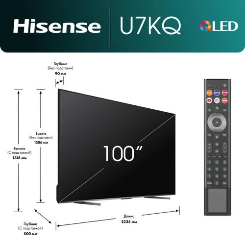 100" (254 см) Телевизор Hisense 100U7KQ черный