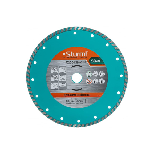 Алмазный диск Sturm! 9020-04-230x22-T