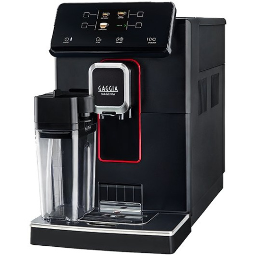 Кофемашина Gaggia Magenta Prest. BK 8702/01