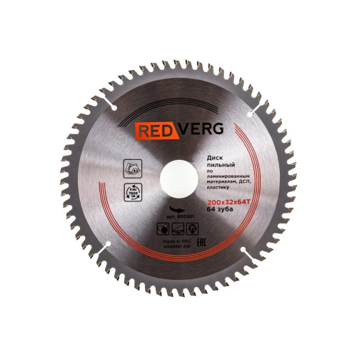 Диск пильный по ламинату твердосплавный REDVERG 800501 (6621255) 200х32/30 мм