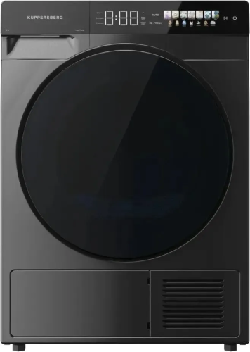 Сушильная машина Kuppersberg DM 590 GR