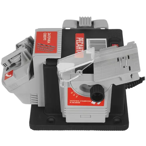 Станок заточный многофункциональный Ресанта СЗМ-10/65