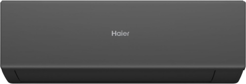 Настенная сплит-система Haier AS20HQJ2HRA-B/1U20HQJ2FRA Quantum