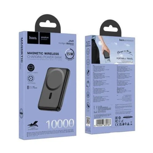 Аккумулятор внешний резервный HOCO J141 Grace PD20W magnetic 10000mAh белый