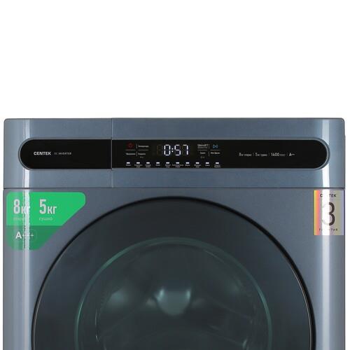 Стиральная машина Centek CT-1952 (серебр) 600х520х847мм, 1400об 8кг/5кг стирка/сушка, Inverter, A+++