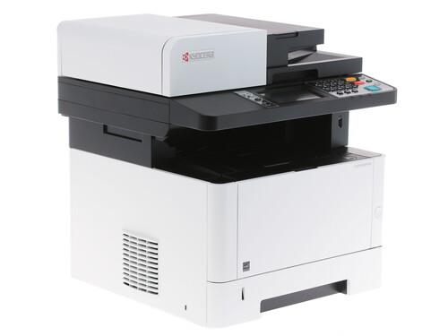 МФУ лазерное Kyocera ECOSYS M2640idw