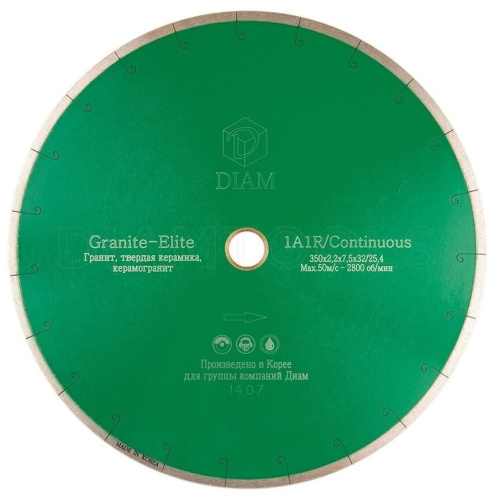 Диск алмазный DIAM 1A1R Granite-Elite 350*25.4 мм сплошной 000219