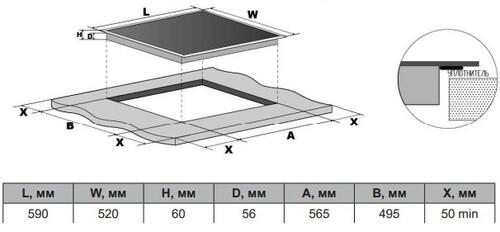Индукционная варочная поверхность Darina 6Р ЕI303 B
