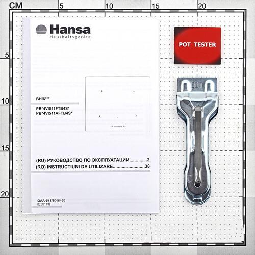 Индукционная варочная поверхность Hansa BHI69307