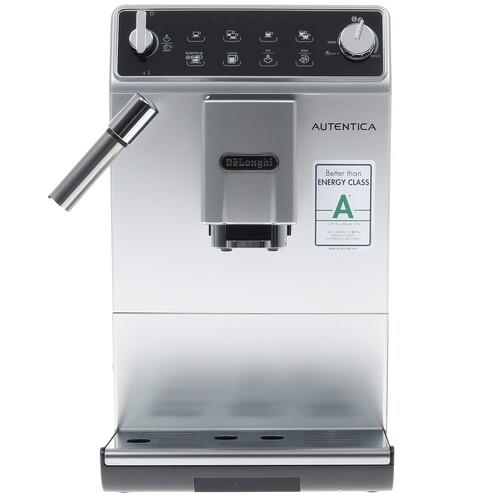 Кофемашина автоматическая DeLonghi ETAM 29.510.SB серебристый